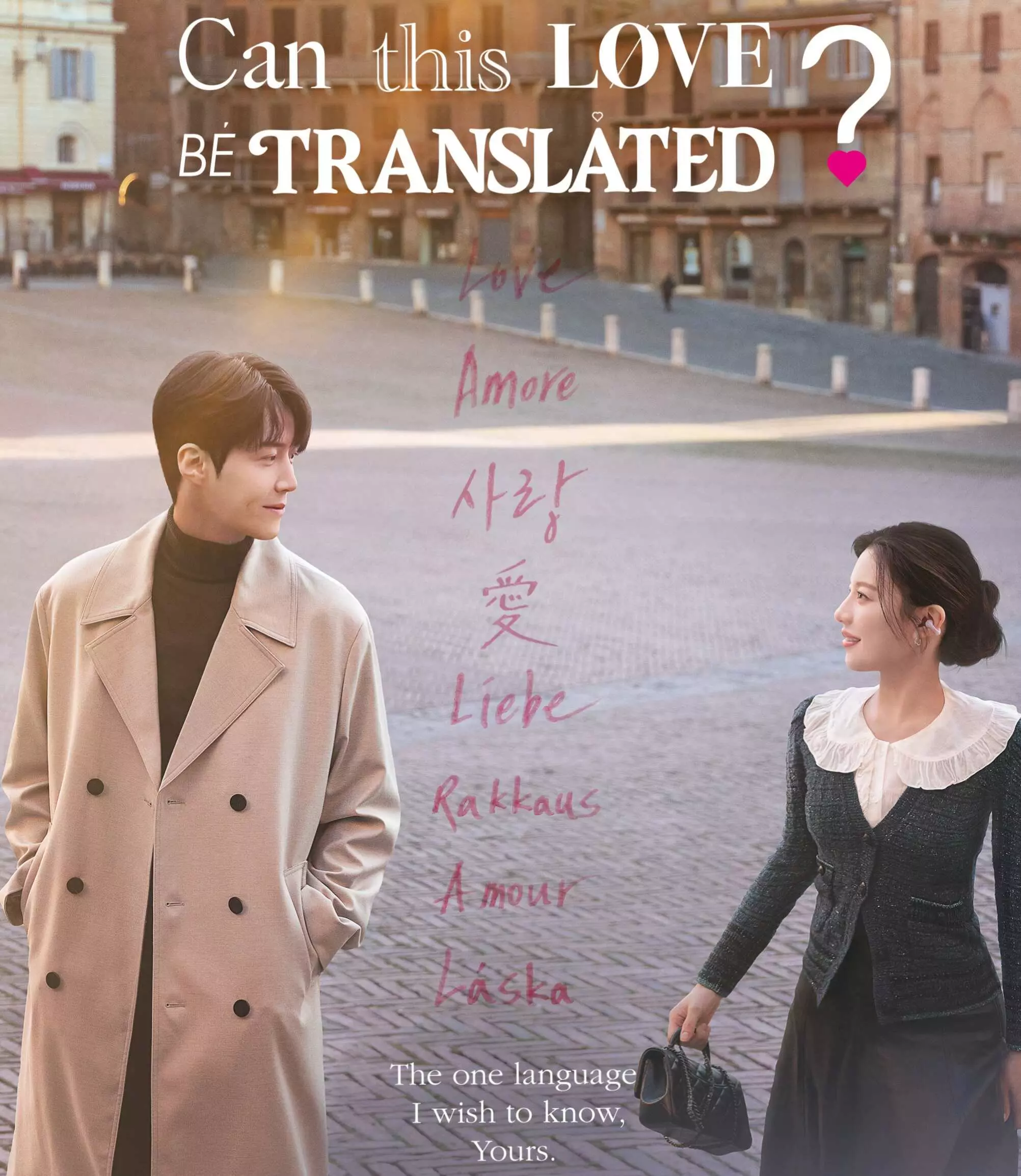 10 K-DRAMAS FROM 2026 THAT TOOK OVER OUR SCREENS 10 K-DRAMAS FROM 2026 THAT TOOK OVER OUR SCREENS