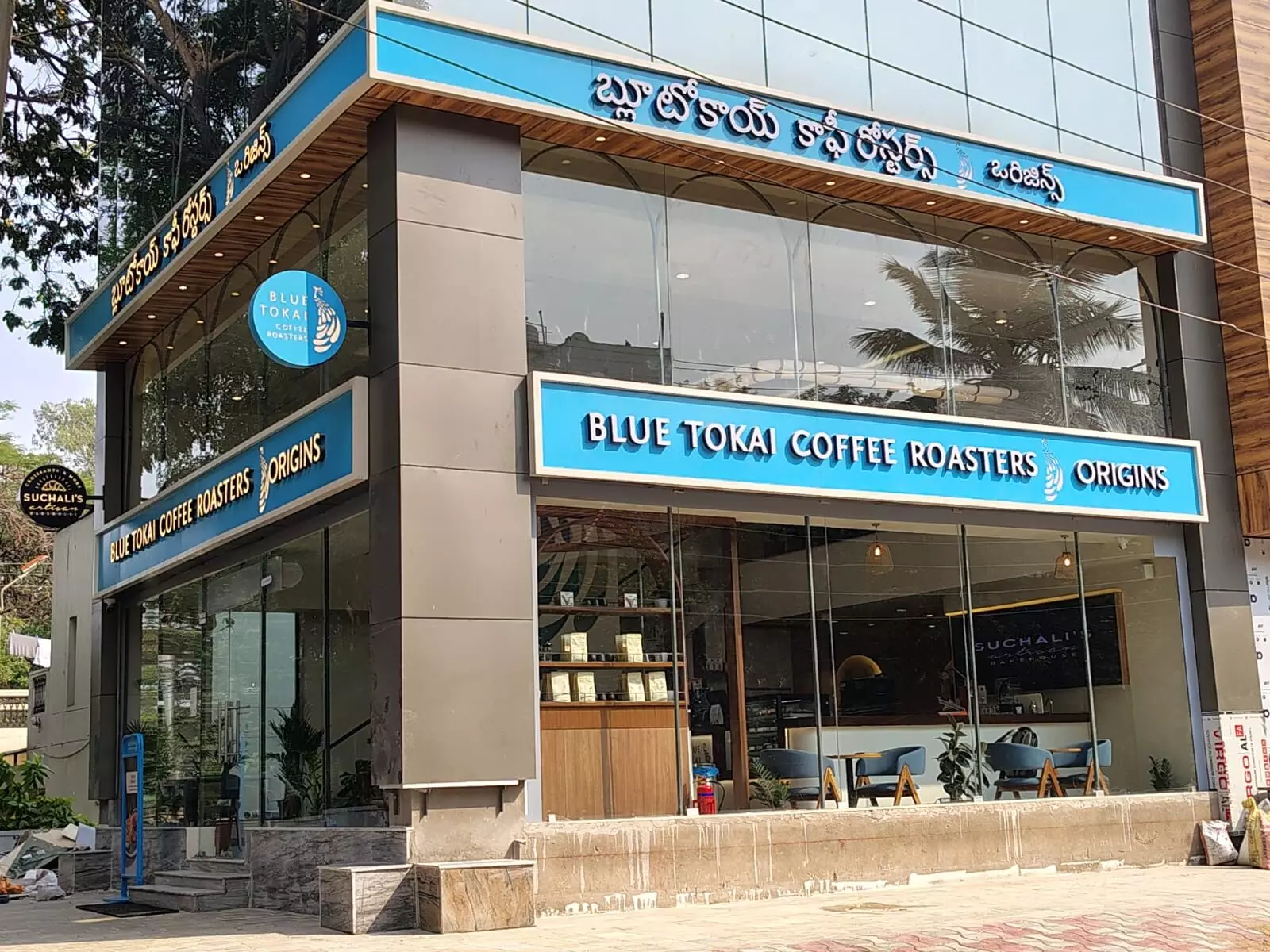 BLUE TOKAI OPENS SECOND FLAGSHIP STORE IN HYDERABAD BLUE TOKAI OPENS SECOND FLAGSHIP STORE IN HYDERABAD