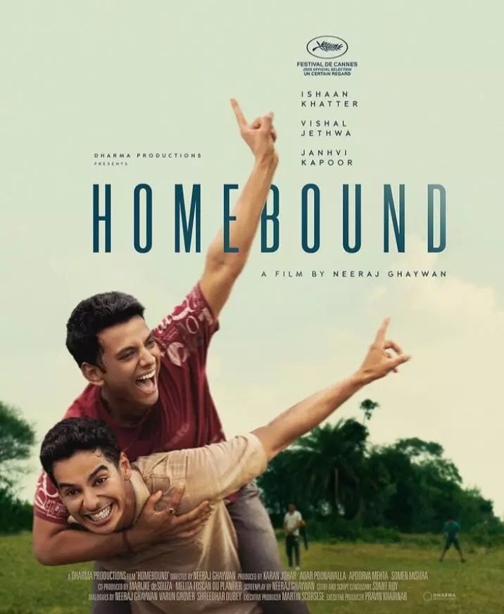 HOMEBOUND: WHEN FRIENDSHIP MEETS TRAGEDY HOMEBOUND: WHEN FRIENDSHIP MEETS TRAGEDY