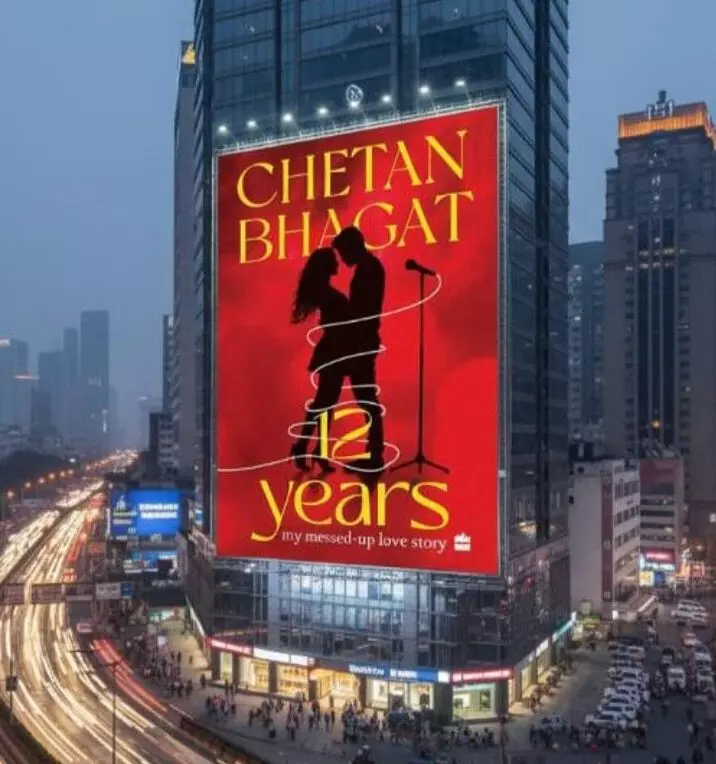 12 YEARS: CONTROVERSY BEFORE RELEASE 12 YEARS: CONTROVERSY BEFORE RELEASE