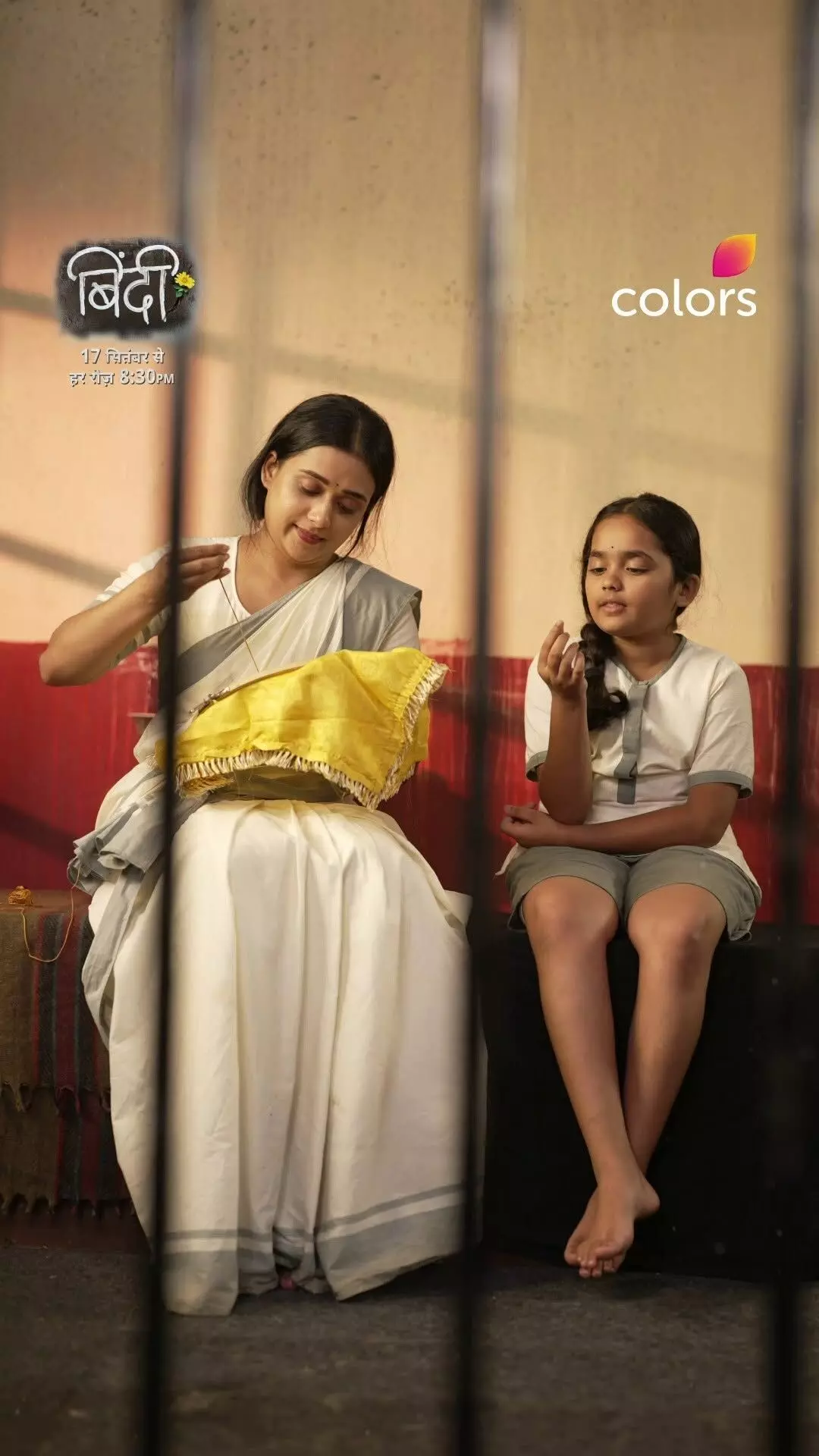 Binddii: When a Mother’s Love Defies Chains Binddii: When a Mother’s Love Defies Chains