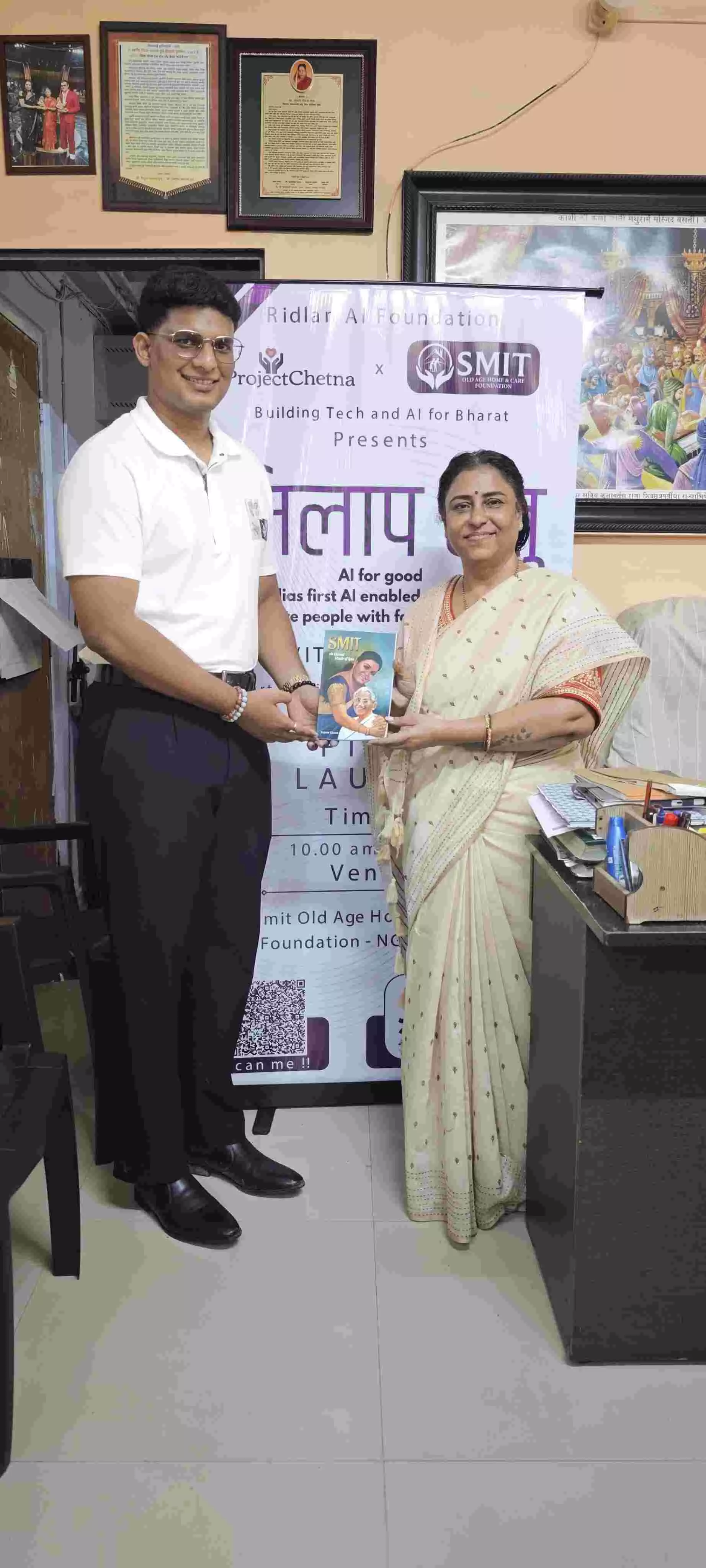 PROJECT CHETNA LAUNCHES MILAAP SETU