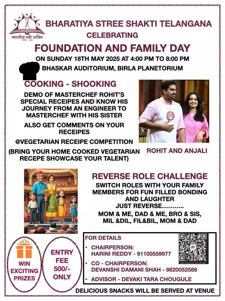 EMPOWERING WOMEN, UNITING FAMILIES