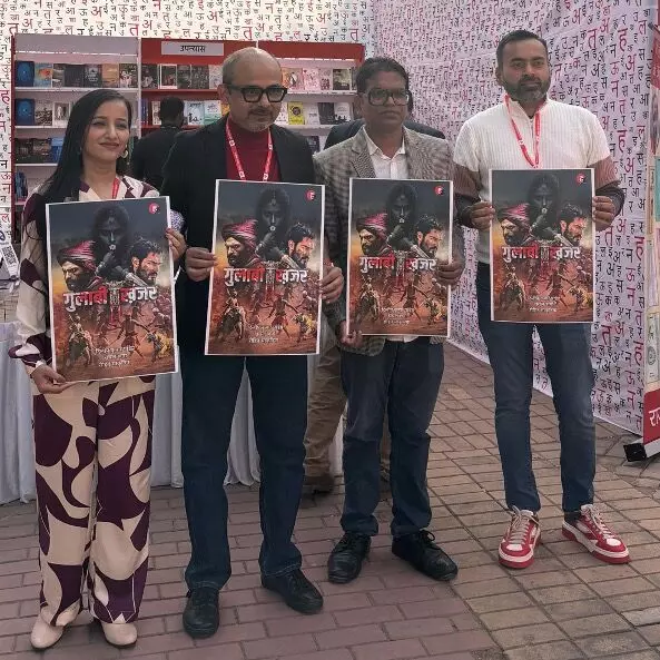 HISTORICAL NOVEL GULABI KHANJAR UNVEILED HISTORICAL NOVEL GULABI KHANJAR UNVEILED